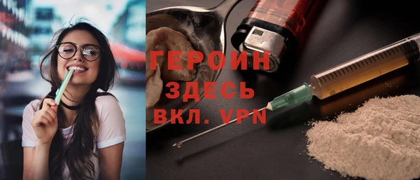 мяу мяу мука Кулебаки