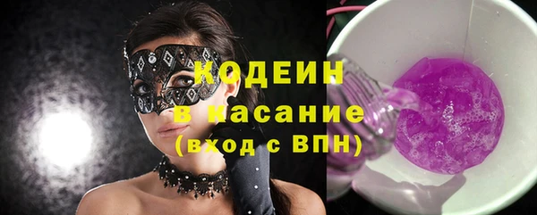 меф Кукмор