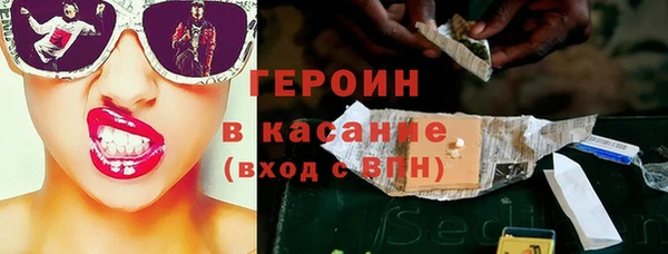 каннабис Куйбышев