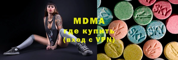 меф Кукмор
