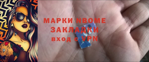 каннабис Куйбышев