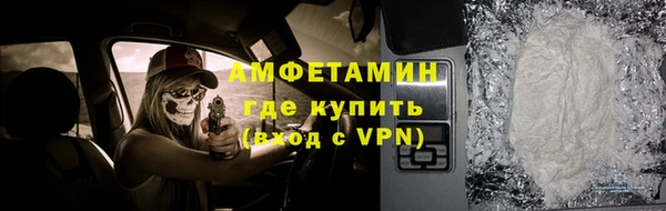 каннабис Куйбышев