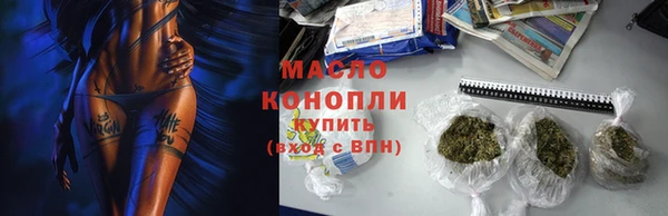 мяу мяу мука Кулебаки