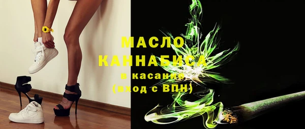 мяу мяу мука Кулебаки