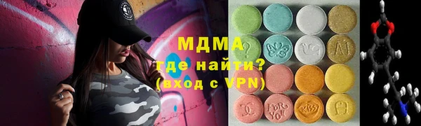 2c-b Щучье