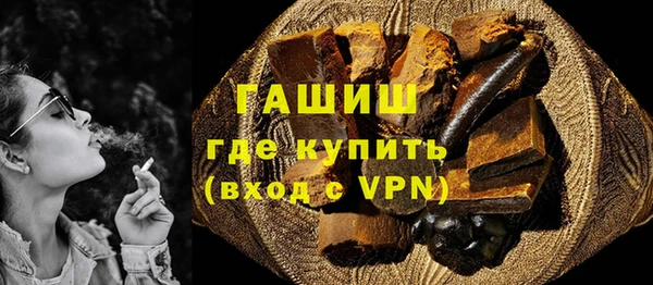 меф Кукмор