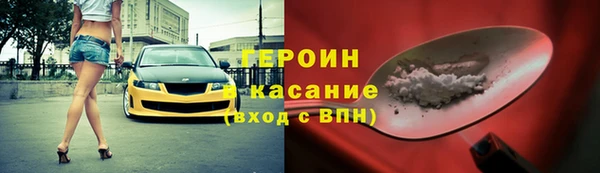 мяу мяу мука Кулебаки