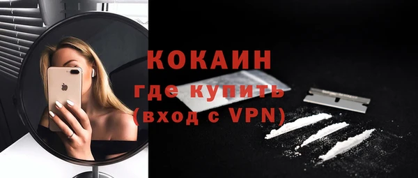 каннабис Куйбышев