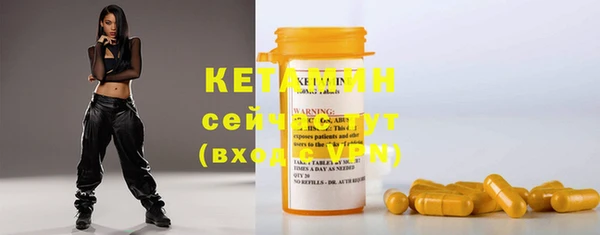 меф Кукмор