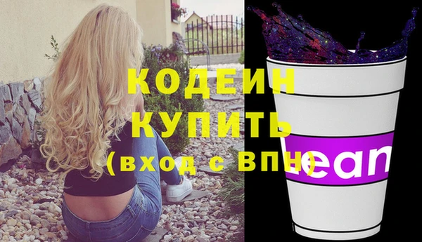 меф Кукмор