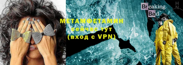 мяу мяу мука Кулебаки