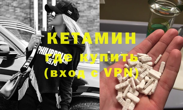 меф Кукмор