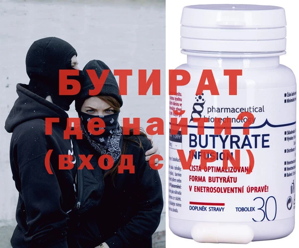 амф Щёлкино