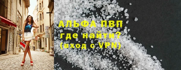 меф Кукмор