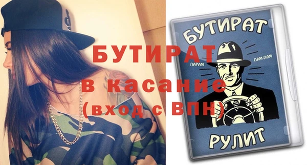 меф Кукмор