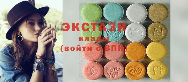 меф Кукмор