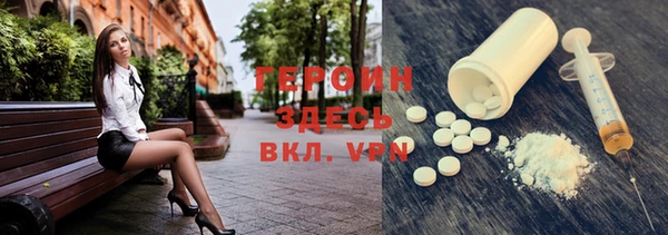 мяу мяу мука Кулебаки