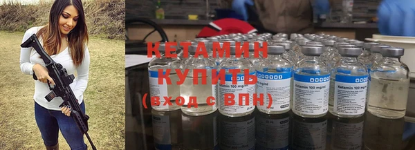 каннабис Куйбышев