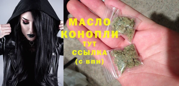 мяу мяу мука Кулебаки