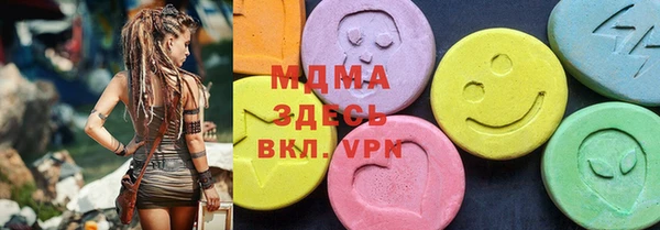 мяу мяу мука Кулебаки