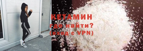 каннабис Куйбышев