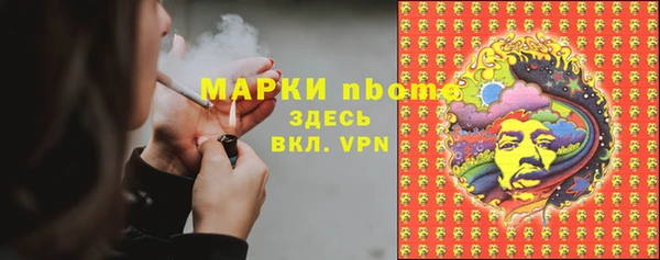 меф Кукмор