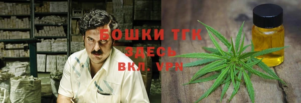 меф Кукмор